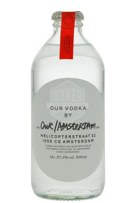 Our Amsterdam - Image 2